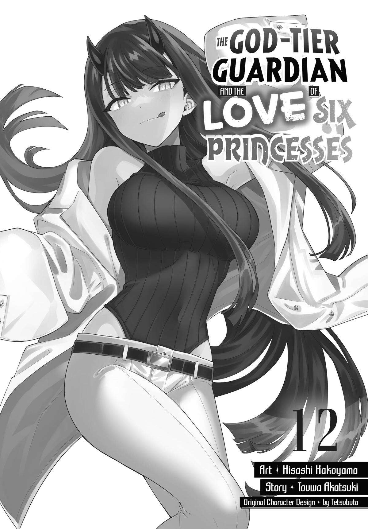 SIX PRINCESSES FALL IN LOVE WITH GOD GUARDIAN Chapter 75 3